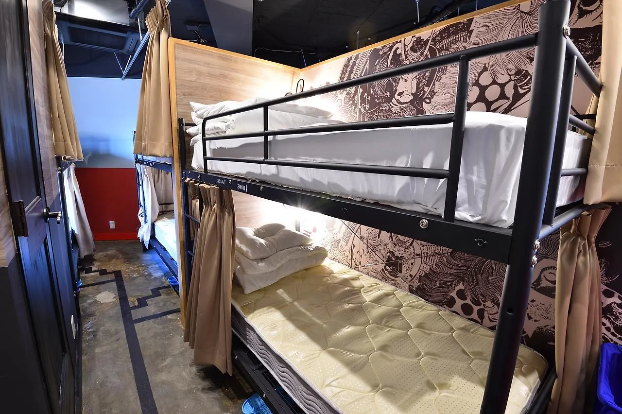 Tokyo Hostel Enishi