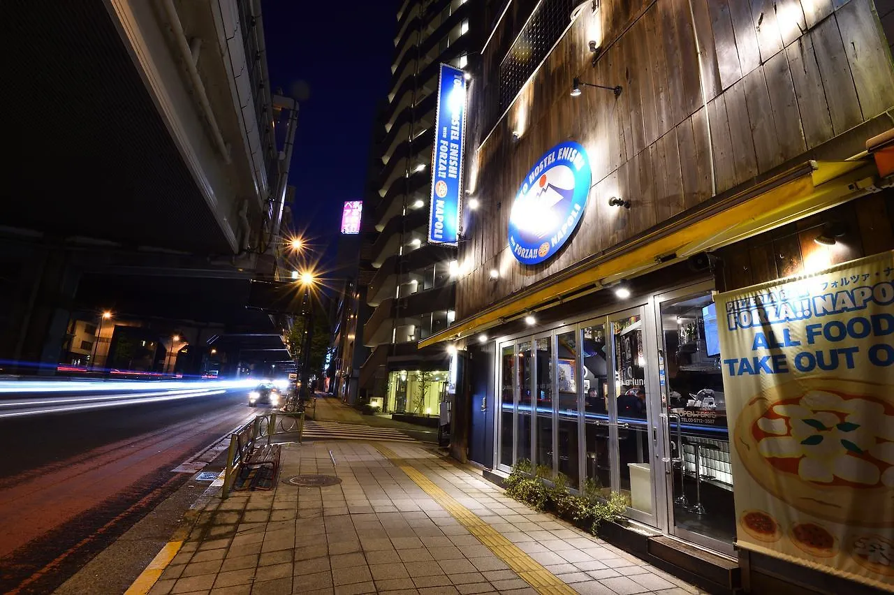 Tokyo Hostel Enishi