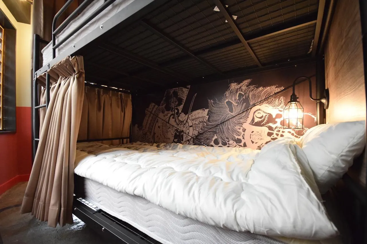Tokyo Hostel Enishi