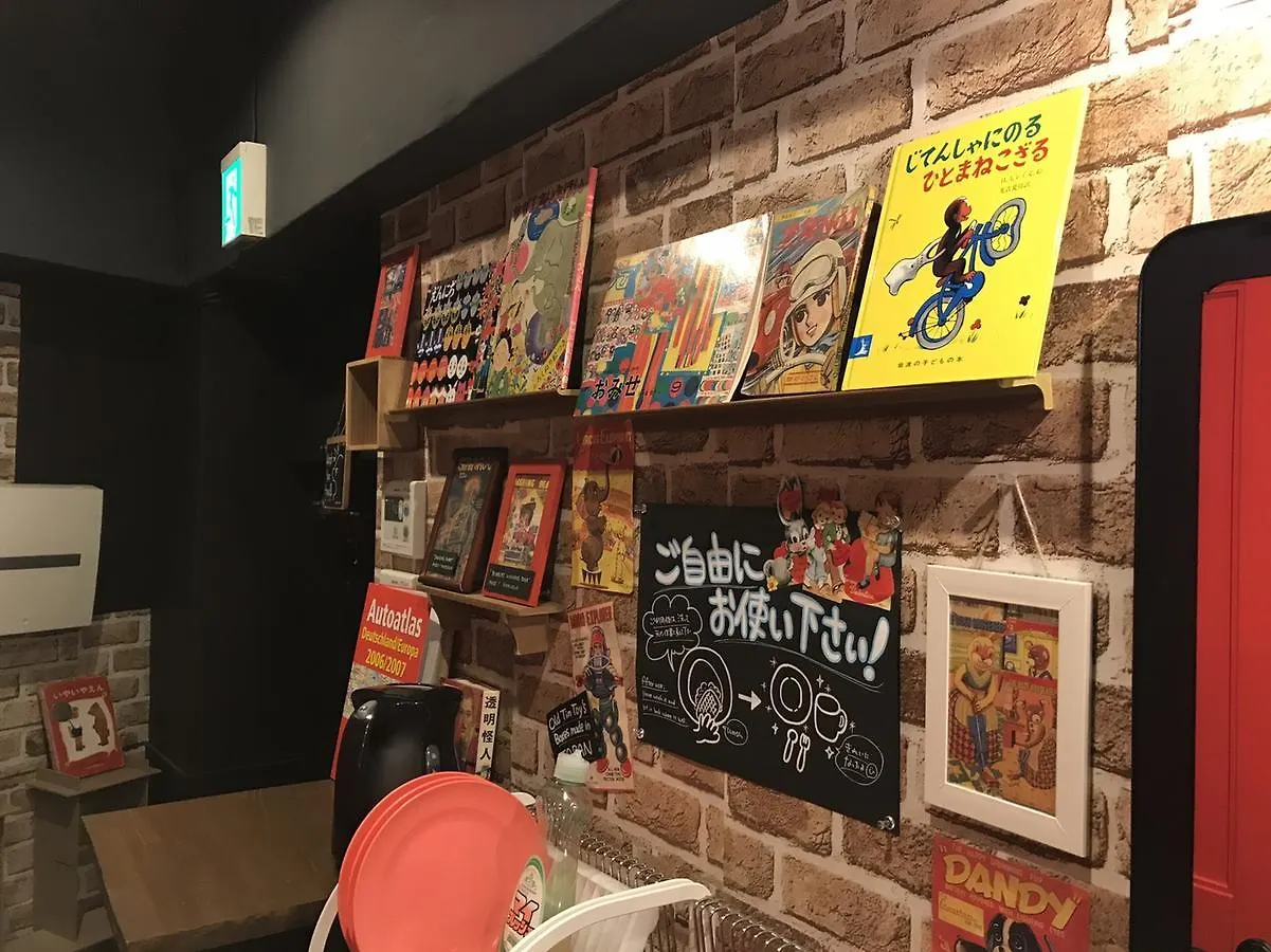 Tokyo Hostel Enishi