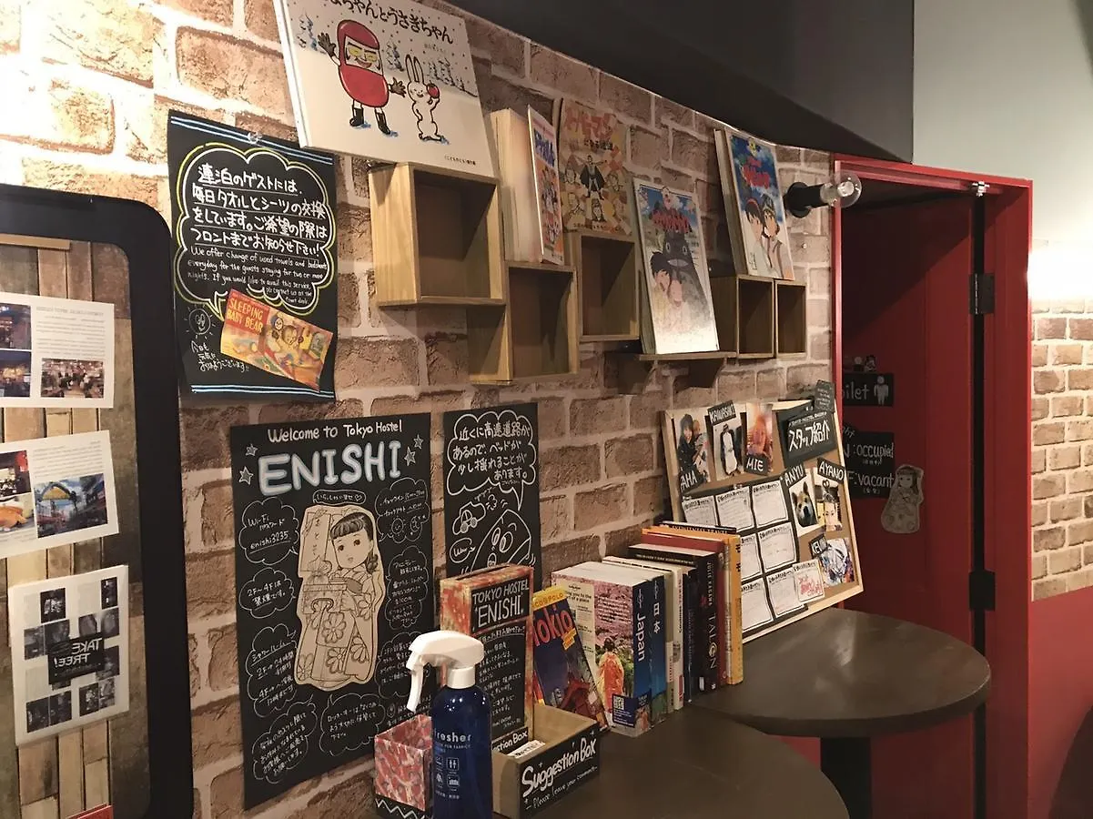 Tokyo Hostel Enishi