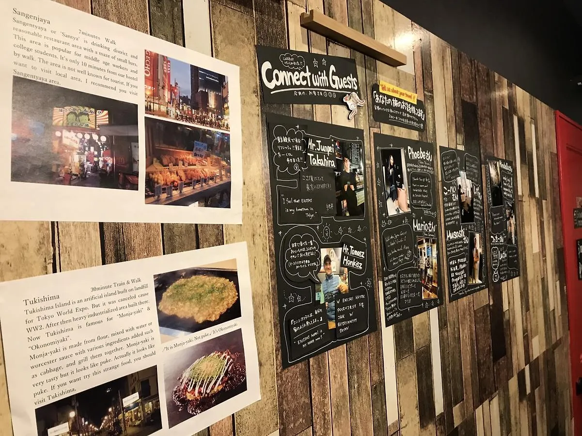 Tokyo Hostel Enishi