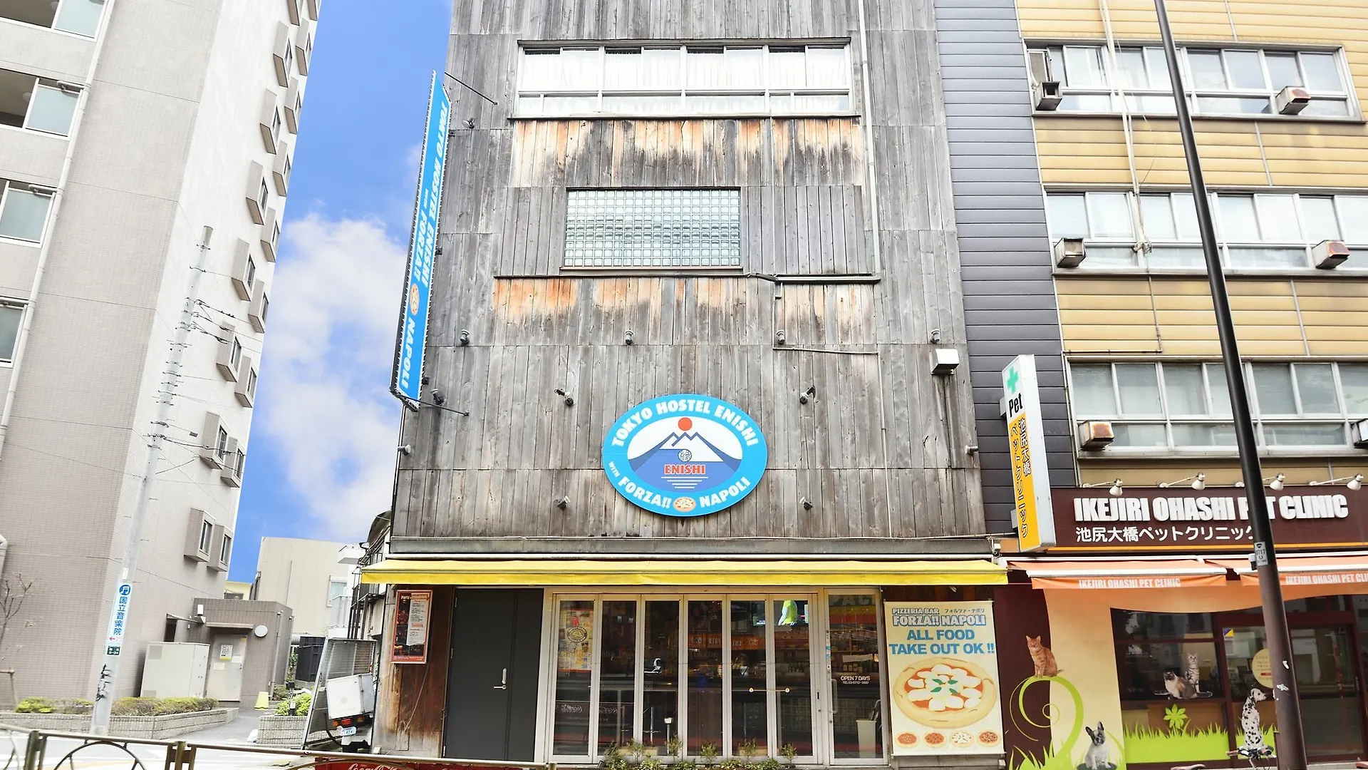 Tokyo Hostel Enishi
