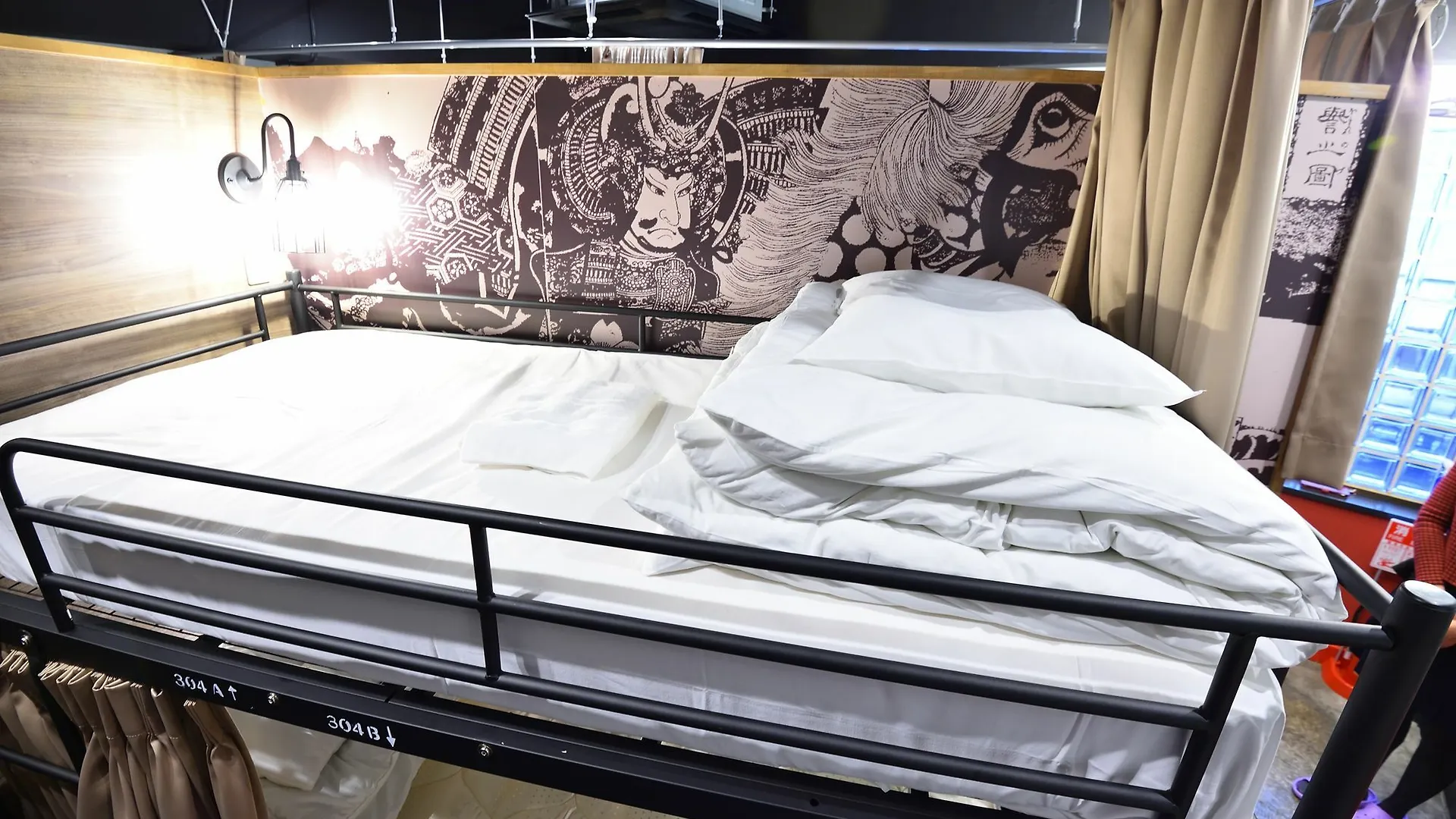 Tokyo Hostel Enishi
