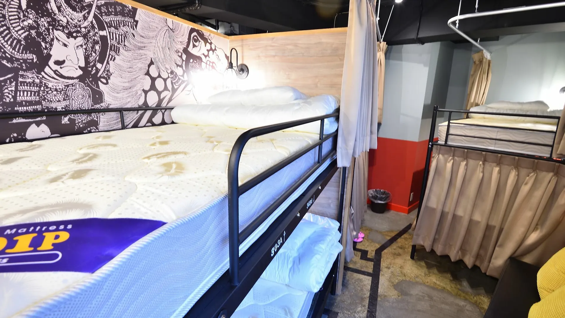 Tokyo Hostel Enishi 0*,  Japan