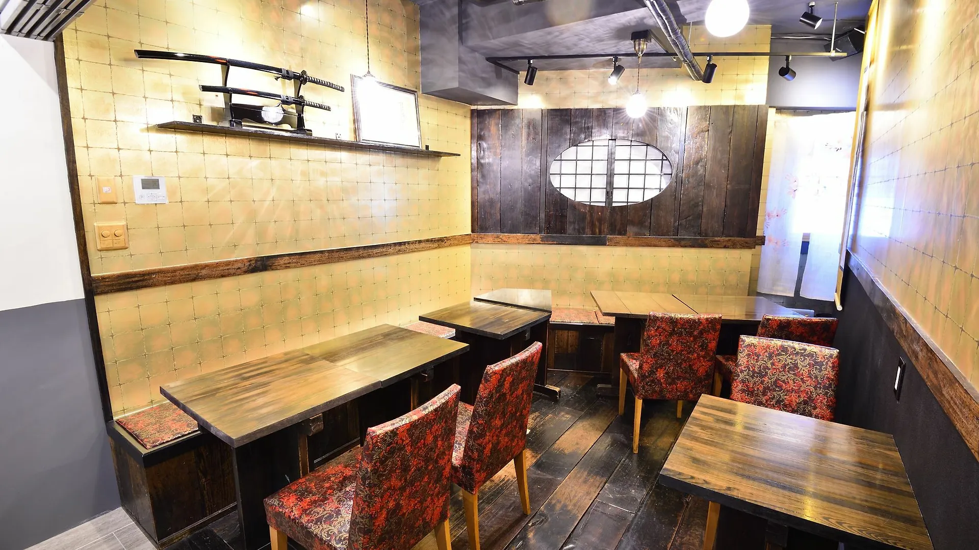 Tokyo Hostel Enishi