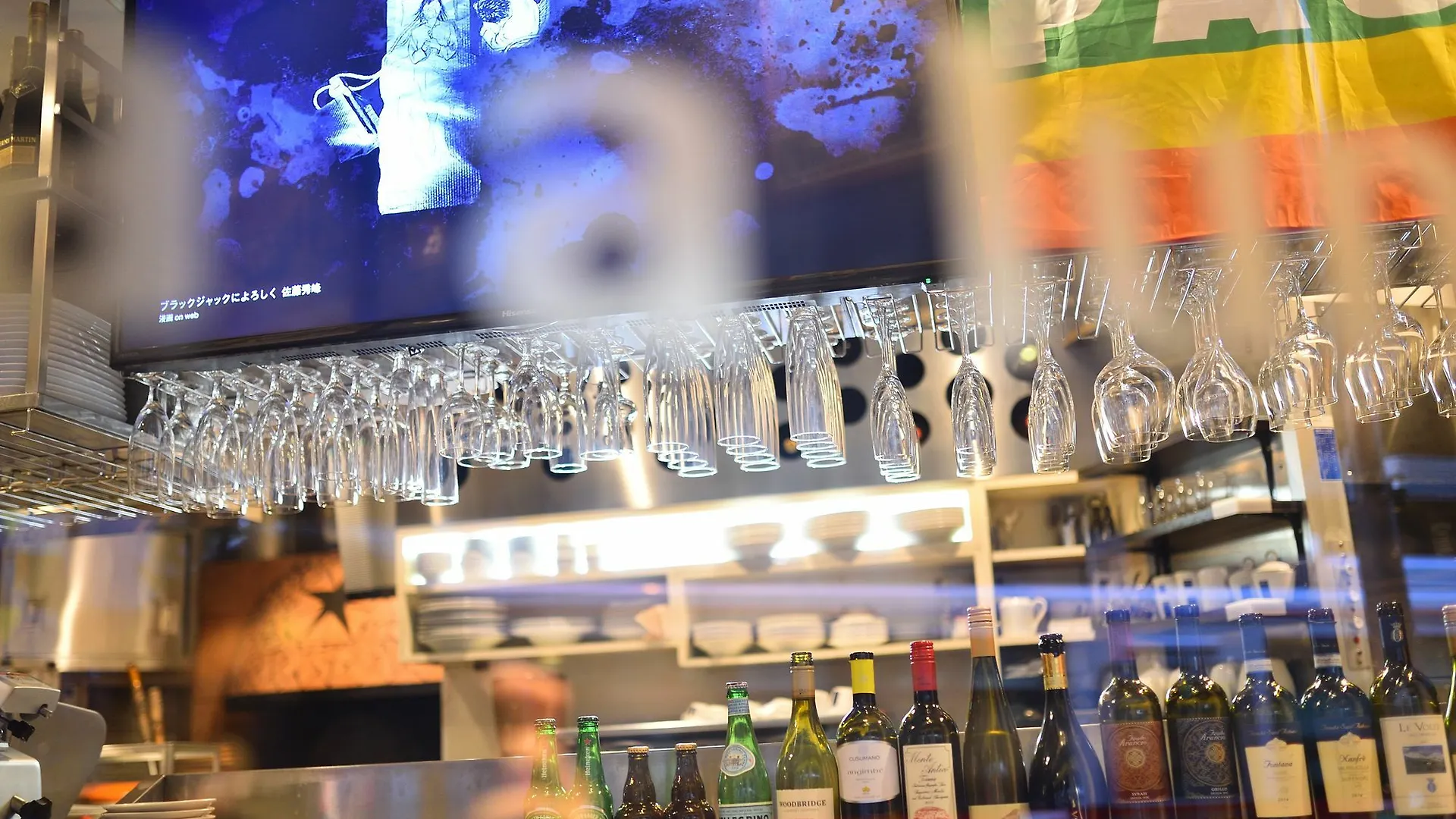 Tokyo Hostel Enishi