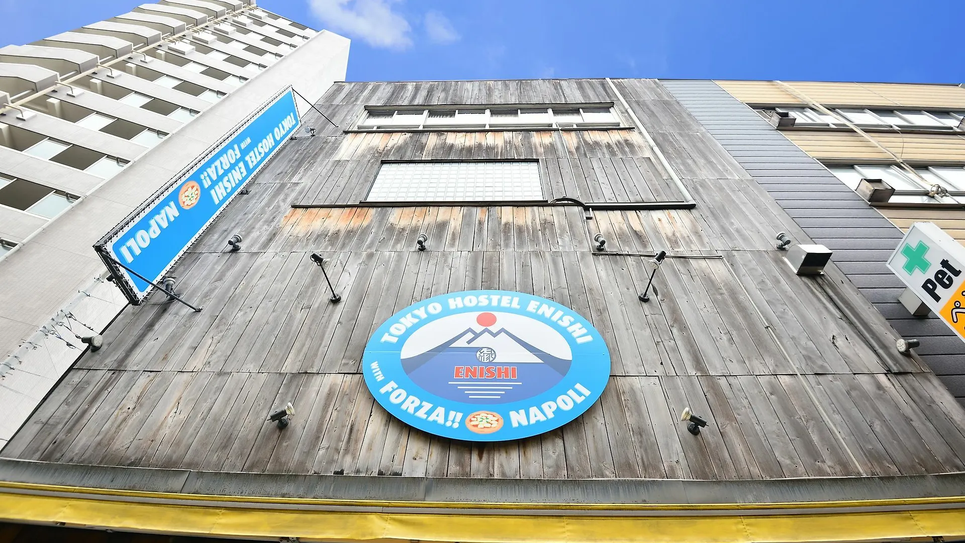 Tokyo Hostel Enishi 0*,  Japan